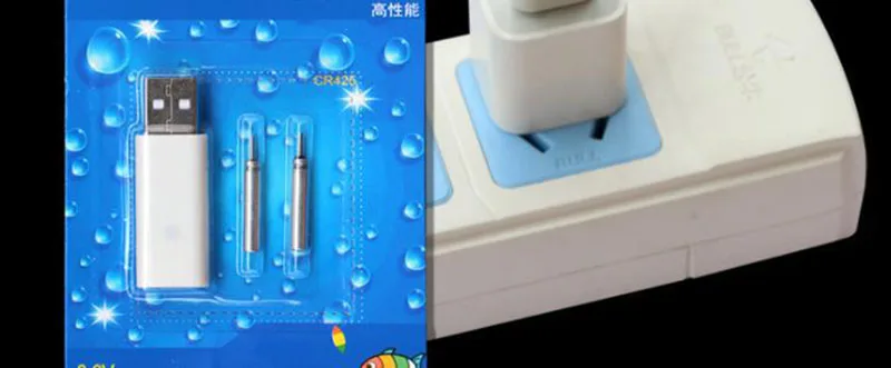 BATTERY CHARGER (5)