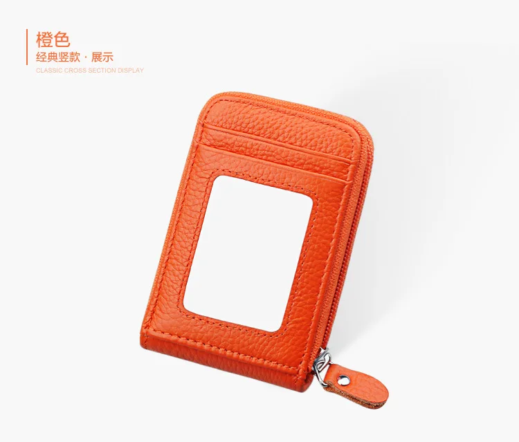Модный чехол из натуральной кожи для визиток унисекс RFID сумочки высокого качества женские держатели для кредитных карт женские портмоне сумка - Цвет: orange