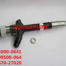 Common rail 095000-0640, 095000-0641, 095000-0430, 9709500-064 для 23670-27020, 23670-29025