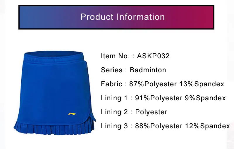 ASKP032(7)