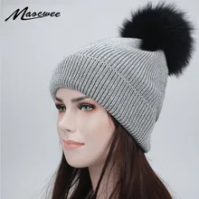 Натуральным лисьим мехом помпонами шерсть вязаная шапка Skullies зима Кепки для Для женщин девочек шляпа feminino шапочки золотого, серебряного цвета шелковая шляпа