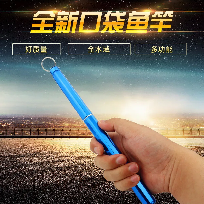 EMMROD New Pocket Rod Portable Carbon 1.4m Fishing Rod Ultrashort Pen Type Hand Pole Fishing Pole Streams Rod S2