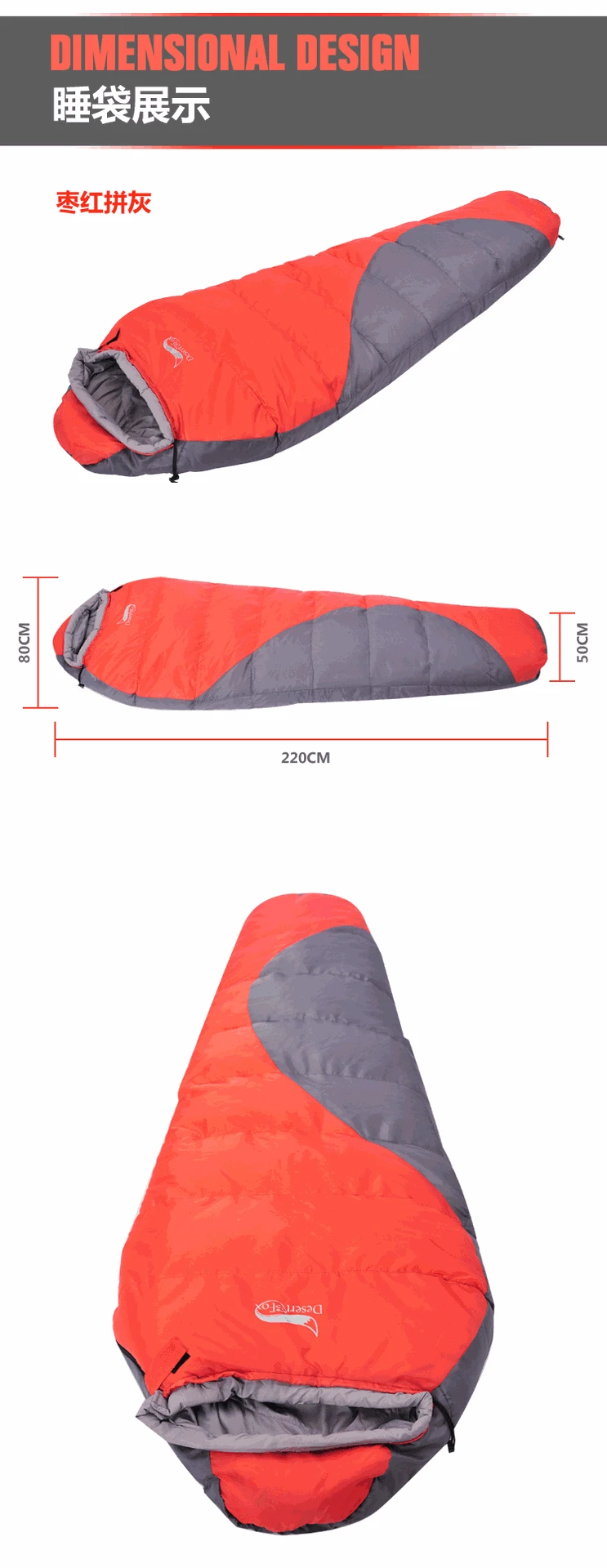 Спальный мешок открытый Мумия 0-10 градусов спальный мешок для кемпинга/Пеший Туризм/альпинизмом