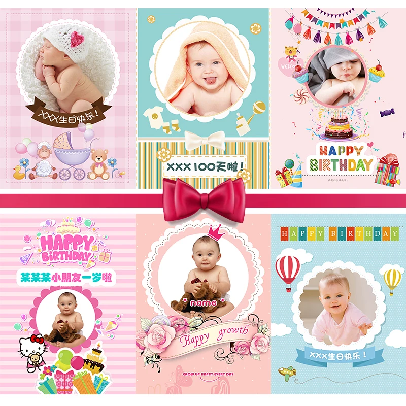 1pcs 60*80cm Custom Poster Wall Printings Baby Photo 1st Happy Birthday Party Background Flags Photography Backdrop | Дом и сад