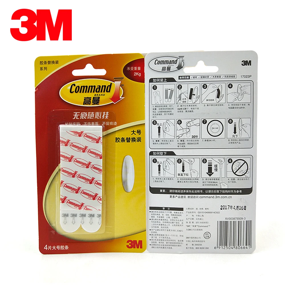 3M command strips picture frame wall hanger, Damage-Free Hanging, we can  offer small, medium, large