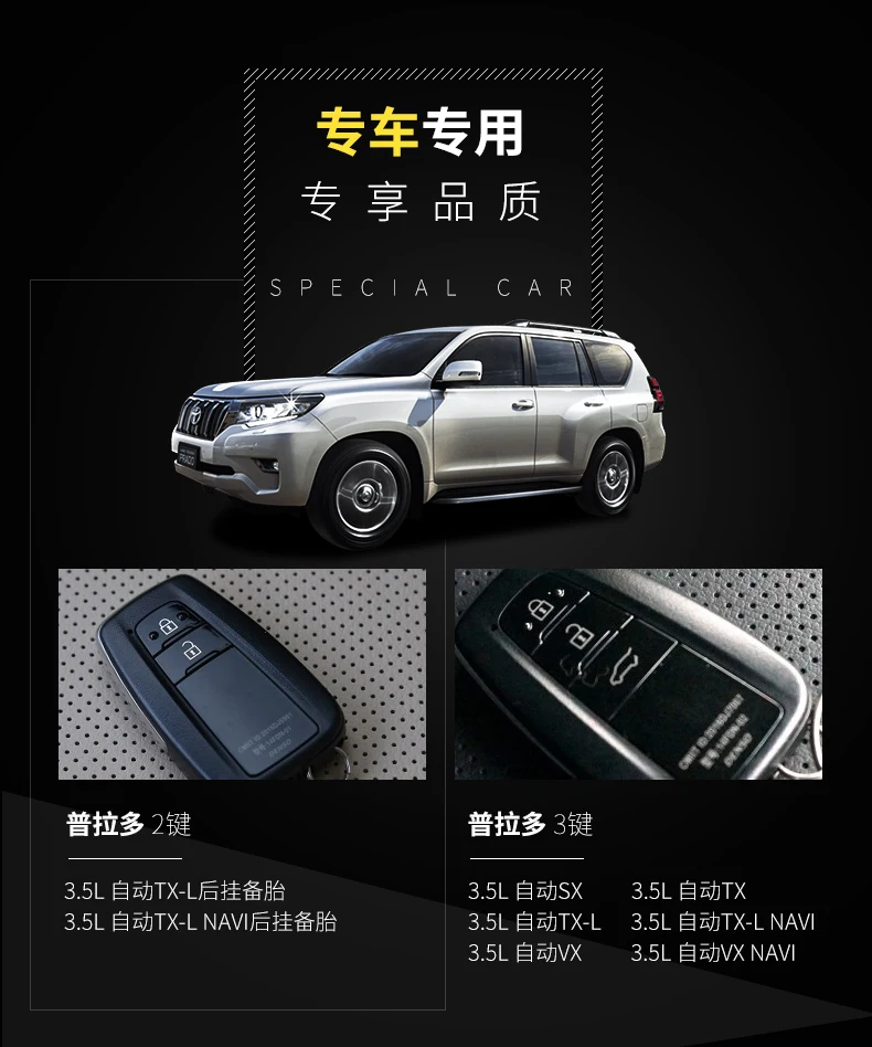 Luckesy крышка ключ кожа для toyota prado 2 кнопки 3.5L ключеник Автомобильный Держатель Новый Лидер продаж key2y