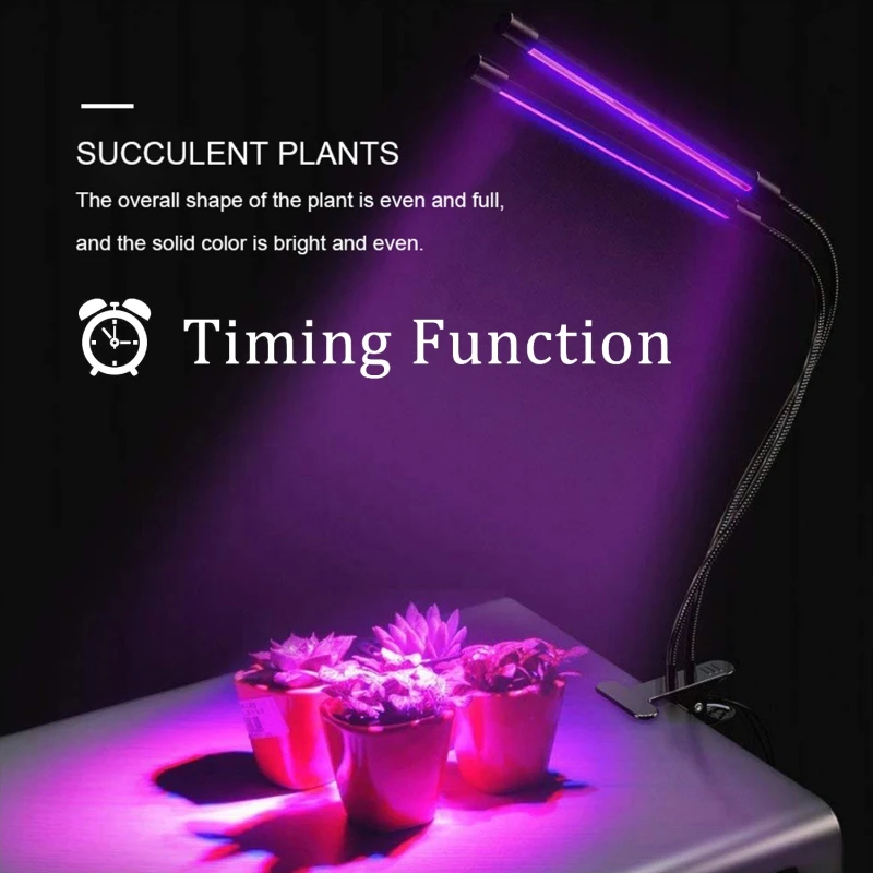 Регулируемая памяти лампа на гибкой ножке бытовой лампа для выращивания растений светодиодный Цветок растет свет для дома и сада