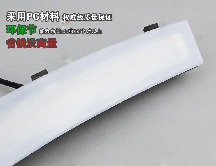 QQ20140403194126