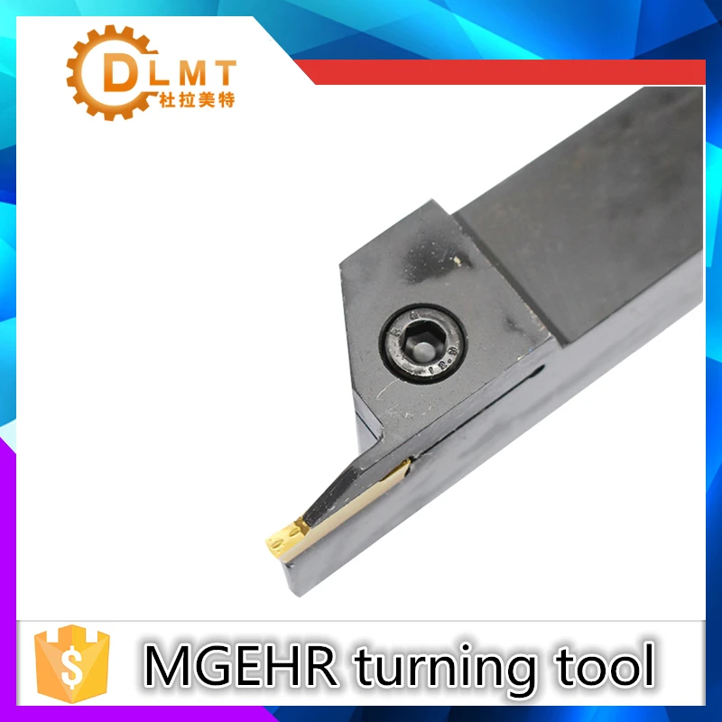 MGEHR
