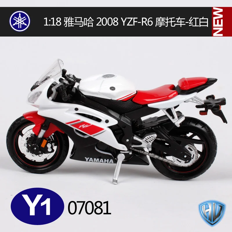 MAISTO 1:18 Yamaha YZF R6 Мотоцикл Велосипед литья под давлением модель игрушки в коробке 07081 - Цвет: 07081