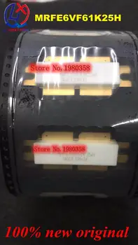 

MRFE6VP61K25H MRFE6VP61K25 MRFE6VP61K25HR MRFE6VP61K25HR5 MRFE6VP61K25HR6 1.8-600 MHz, 1250 W CW, 50 V 1250Watts