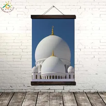 SHEIKH ZAYED GRAND MOSQUE Настенные Отпечатки Современный Поп-Арт Рамка Прокрутки Холст Картины Лучший!