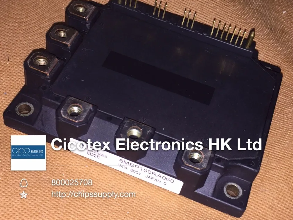 

6MBP150RA060 150 Module IGBT