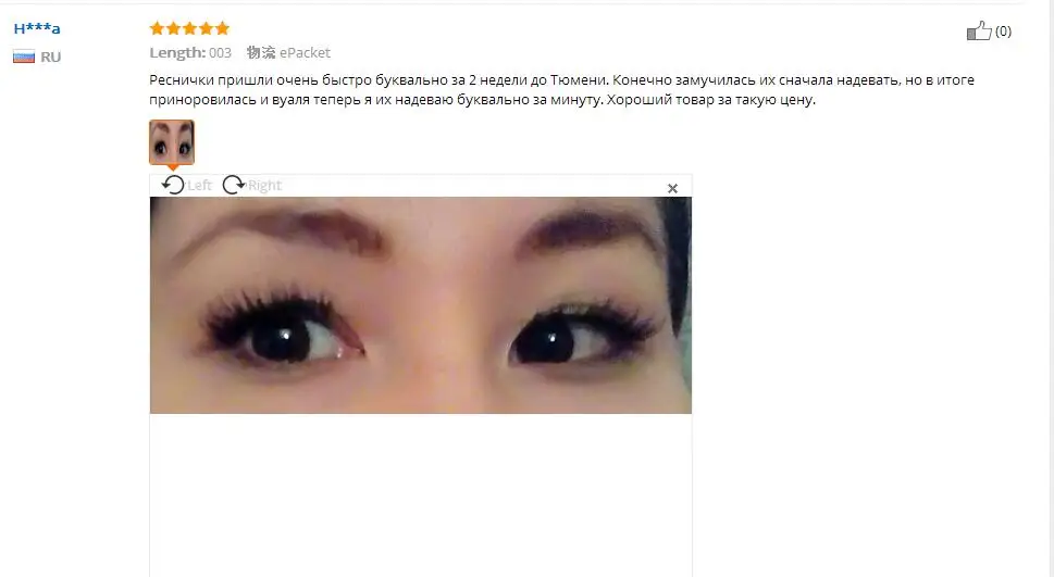 QQ20171115144536