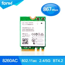 Двухдиапазонный для Intel wireless-AC 8260 8260NGW NGFF 2x2 wifi 802.11ac 867 Мбит/с Wi-Fi+ Bluetooth 4,2 Wlan карта Windows 7 8 10