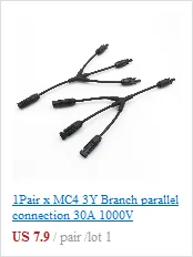 SH50 штекер 50A 600V Удлинительный кабель 0,3 м 1 м 2 м 3 м 5 м 10 м Солнечный кабель подключения 2,5/4/6mm2 с M8 терминал кольцо Батарея болт tab