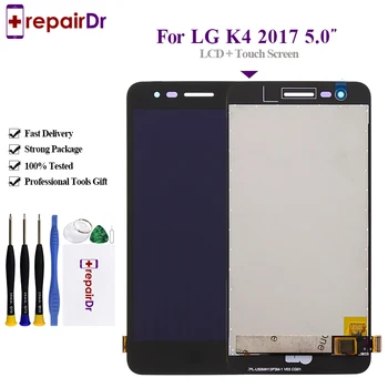 

Original For LG K4 2017 M160 Phoenix 3 LCD Display Touch Screen Digitizer Assembly With Frame 5.0'' For LG K4 2017 Lcd X230