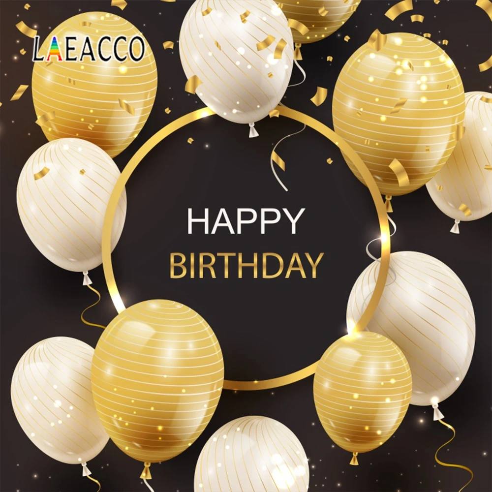 Laeacco воздушные шары лента детский день рождения праздник сцена фотографический фон фотография фото фон студия