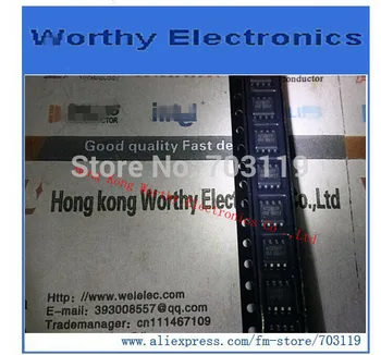 

Free shipping 10PCS/LOT AIC2857FGR8TR AIC2857F AIC2857 2857 SOP-8
