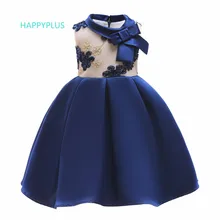 HAPPYPLUS/платья для маленьких девочек 3, 4, 5, 6, 7, 8 От 9 до 10 лет, детское вечернее платье, детское рождественское праздничное платье, новогодние платья