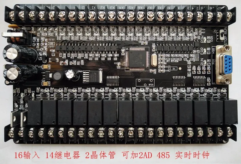 Быстрая, китайская промышленная плата управления ПЛК FX1N 30MR, непосредственно загружаемая плата контроля, программируемый контроллер ПЛК