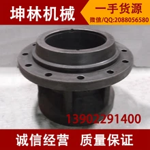 Sumitomo SH200A3 экскаватор опорно основа рама