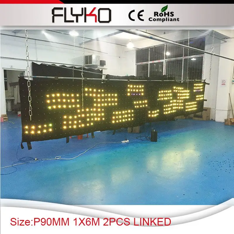led FABRIC 4