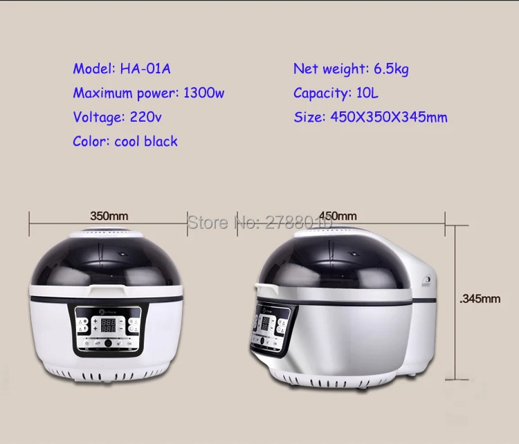 Воздушный фритюрница, Домашний Светильник, духовка, интеллектуальная большая емкость, многофункциональная электрическая сковорода, безмасляная жарочная машина, HA-01A