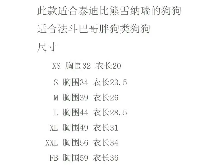 QQ20190422130817