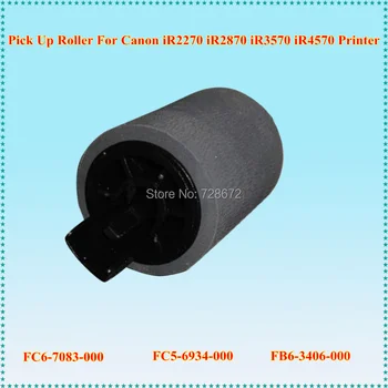 

FC5-6934-000 FC6-7083-000 FB6-3406-000 Pick UP Roller for Canon IR2200 2250 2270 2800 2850 2870 3300 3320 3350 3570 4570 Printer