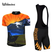 Велосипедная Форма велосипед из полиэстера Костюмы одежда для велоспорта рубашка для езды на велосипеде велорубашка из велосипедного трикотажа море солнечный свет для отдыха 7129