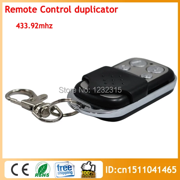 Дубликатор дистанционного управления 433 МГц|remote control duplicator|face to facecontrol duplicator |