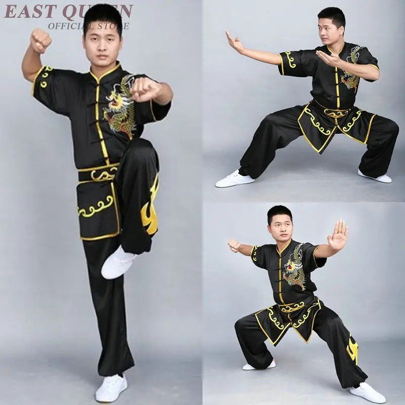 Одежда для кунг-фу для мужчин китайский дракон Кунг Фу форма Брюс AA3697 Y