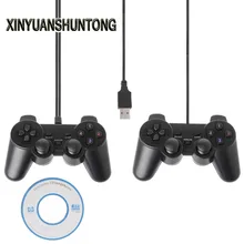 XINYUANSHUNTONG Game Accessory Single Vibration Dual Joystick Gamepad Wired USB Game Controller For PC Laptop