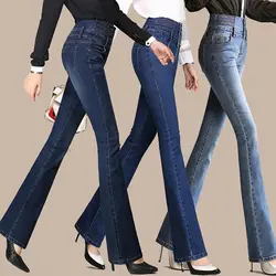 Для женщин Высокая талия джинсы модель Винтаж расклешенные брюки модные Универсальные женские джинсовые обтягивающие джинсы брюки