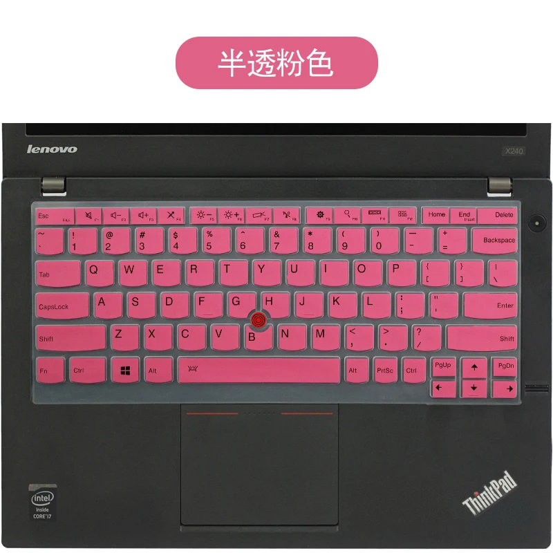 Накладка на клавиатуру Силиконовая Защитная Наклейка новинка 2016 12 5 ''для Lenovo