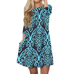 Модные женские Пижама для беременных с открытыми плечами Gearwheel Print Maternity Dress мягкие удобные женские платья для беременных лето