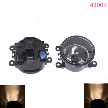 

2PCS H11 12V 55W Halog Fog Lamps LED Fog Lamps For Dacia Logan Express Box FS 2009 2010 2011 2012 2013 2014 2015