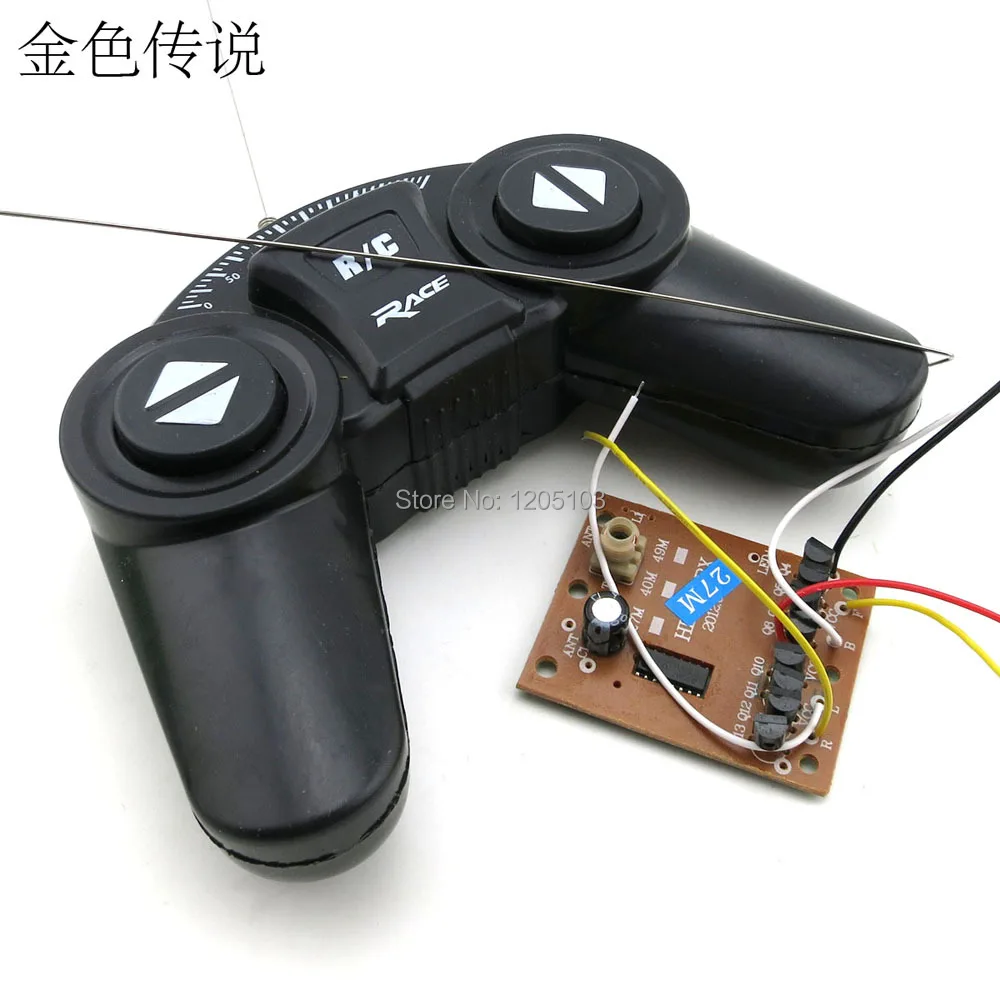 remote control car receiver