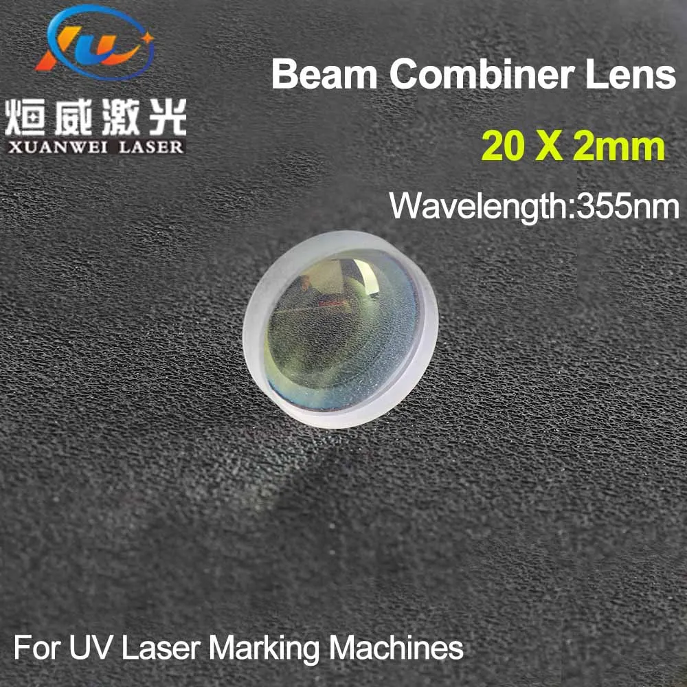 

5Pcs/Lot Professional 355nm Laser Beam Combiner Lens Optics 20*2mm for 355nm UV Laser Marking/Welding/Cleaning Machines