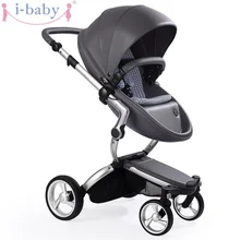 i-baby Luxury Xari Baby Stroller High Landscape Portable Lightweight Foldable Baby Pram Pushchairs Kinderwagen