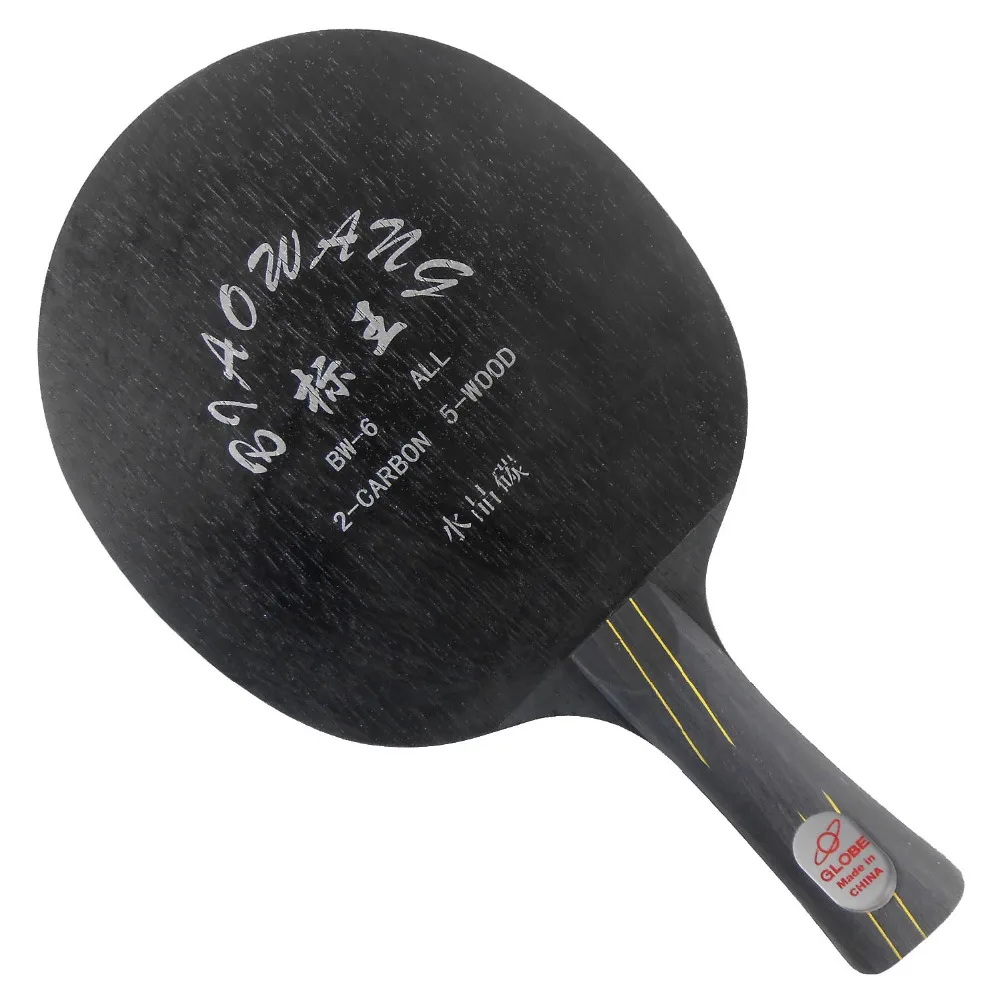 

Globe BIAOWANG BW-6 (BW 6) Shakehand Table Tennis Blade