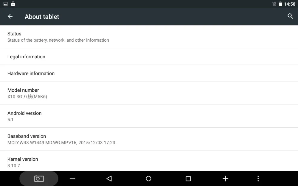 aeProduct.getSubject()