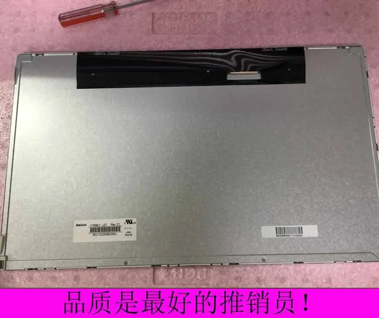 

100% testing V185BJ1-LE1 V185BJ1-LE1 original grade A+ 18.5" INCH TFT LCD Panel screen display one year warranty
