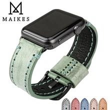 MAIKES из натуральной кожи ремешок для Apple Watch аксессуары ремешок для наручных часов, длина-44 мм, 40 мм, ремешок для наручных часов iwatch, версия 4/3/2/1 ремешок для часов аpple, 42 мм, 38 мм