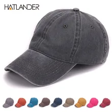 HATLANDER, одноцветная, окрашенная, с песком, мытая,, мягкая хлопковая кепка, без рисунка, бейсболки для папы, без вышивки, Мужская кепка, шапка для мужчин и женщин