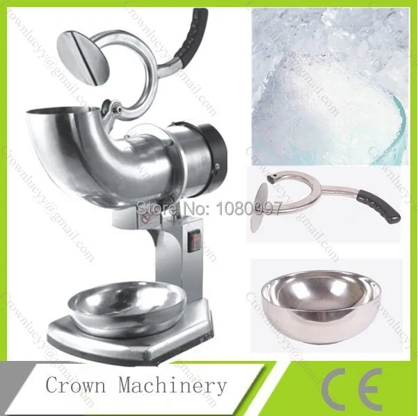 

ice snow cone machine/snow cone machine ice crusher/ electric ice crusher in 220Volt