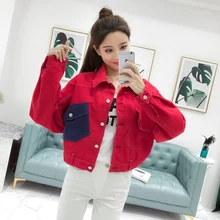 Осенние джинсовые куртки женские короткие Стиль джинсовая куртка Для женщин куртка свободные однобортная модель модные женские туфли джинсовая куртка