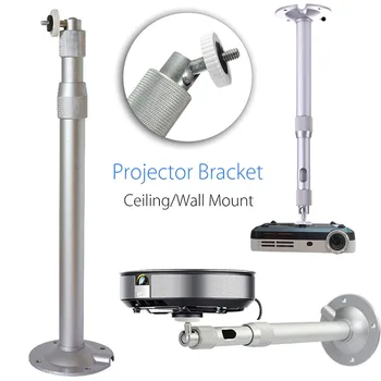 

Universal 20-40cm Projector Ceiling Wall Mount Aluminium Bracket 15KG Capacity ND998