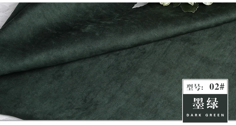50x150 см искусственная замша ткань сплошной цвет современный домашний текстиль шитье Лоскутная Ткань сделай сам материал для украшения одежды